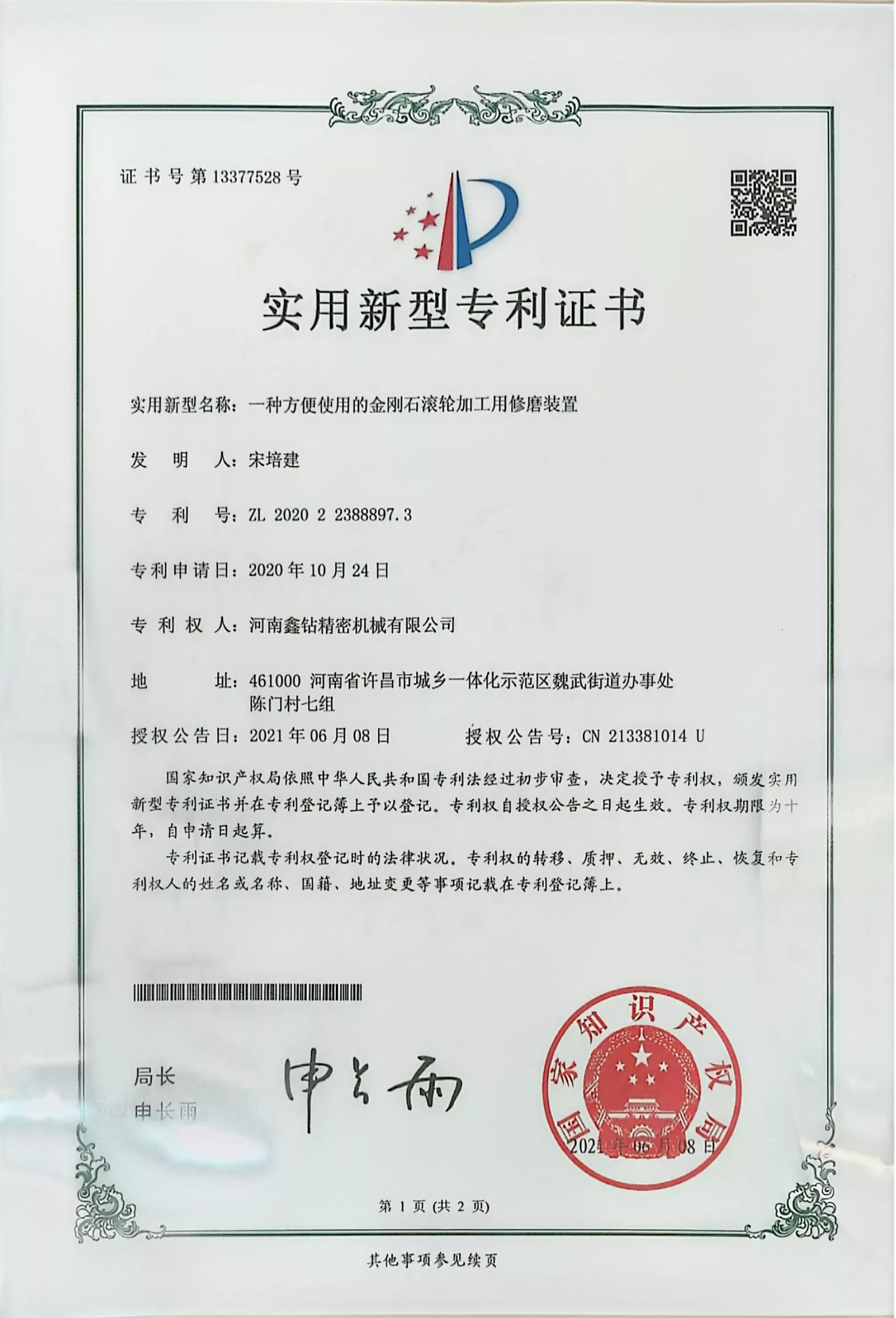 13.jpg